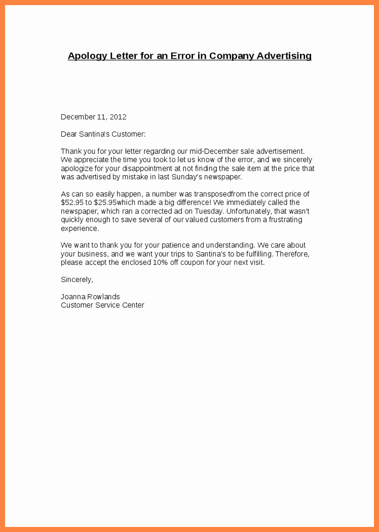 Apology Letter to Customers Inspirational 9 Apology Letter to Pany Sample