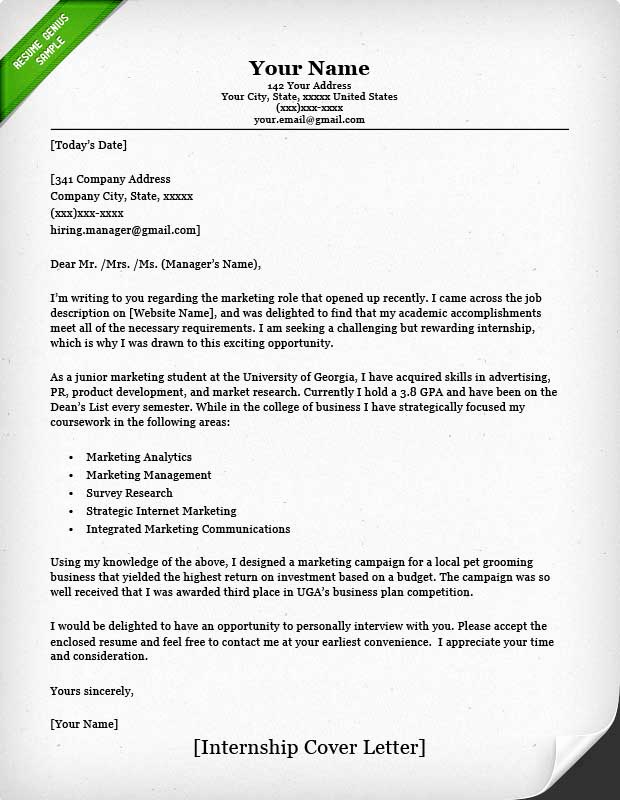 Cover Letter for Internship Template Lovely Internship Cover Letter Sample