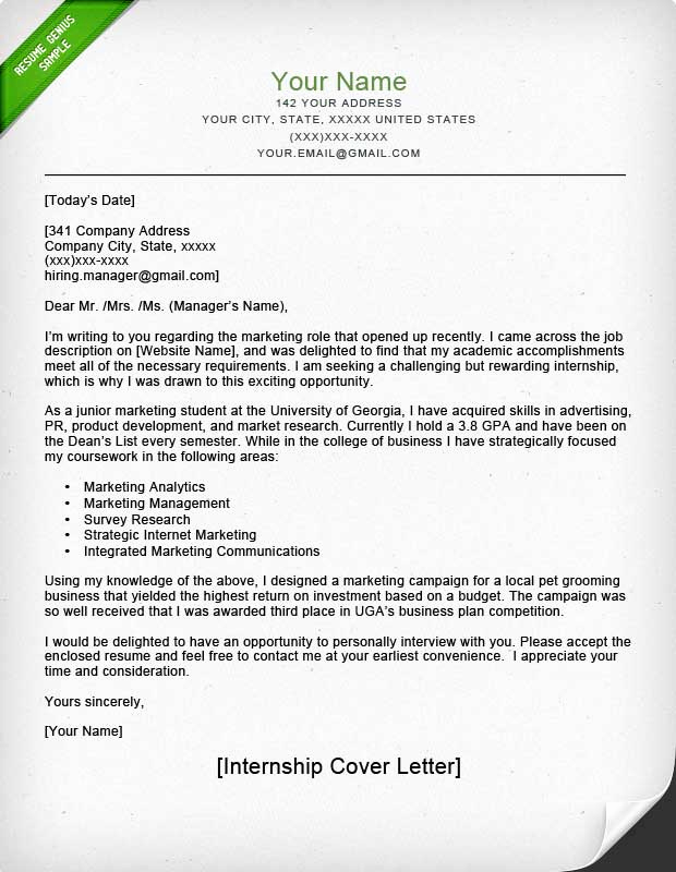 Cover Letter for Internship Template New Internship Cover Letter Sample