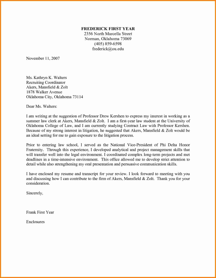 Cover Letter for Promotion Awesome Cover Letter for Promotion Sample Internal Position