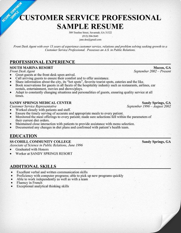 Customer Service Resume Samples Free Fresh 223 Best Images About Riez Sample Resumes On Pinterest