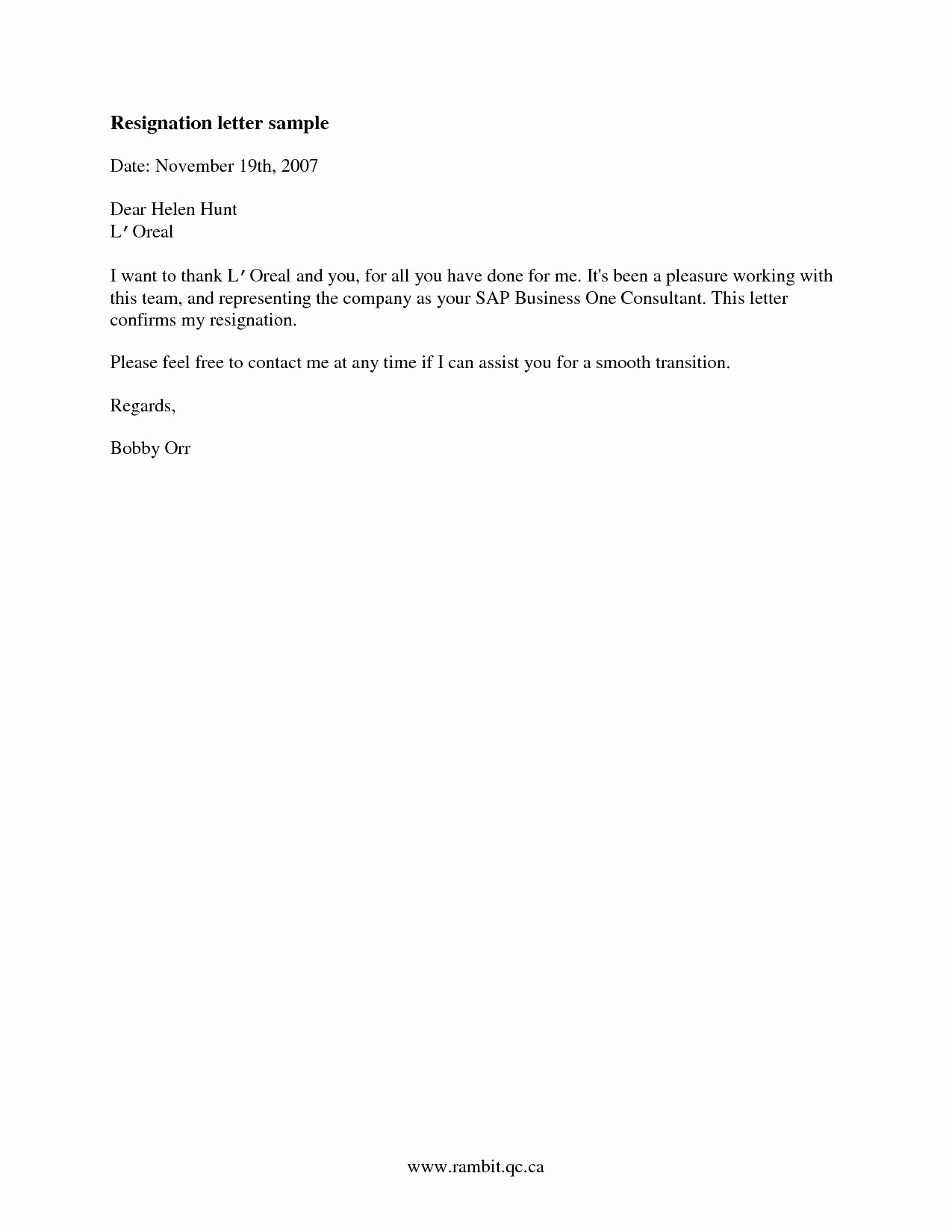 Email Cover Letter Example Awesome 23 Short Cover Letter Short Cover Letter Cover Letter