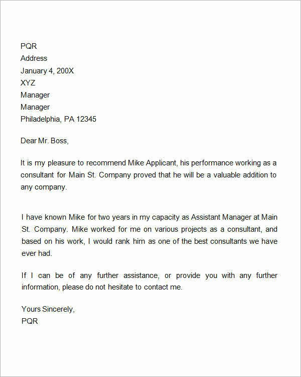Employee Letters Of Recommendation New Re Mendation Letter for Employment Promotion