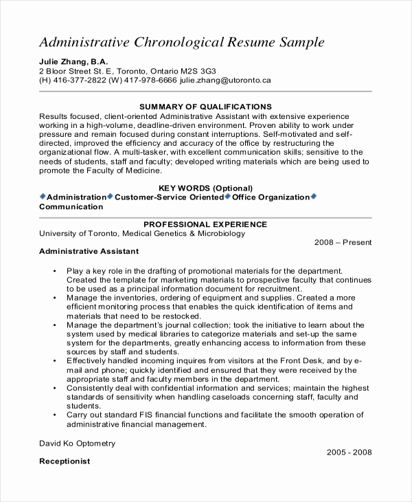 Entry Level Administrative assistant Resume New Senior Administrative assistant Resume – 10 Free Word