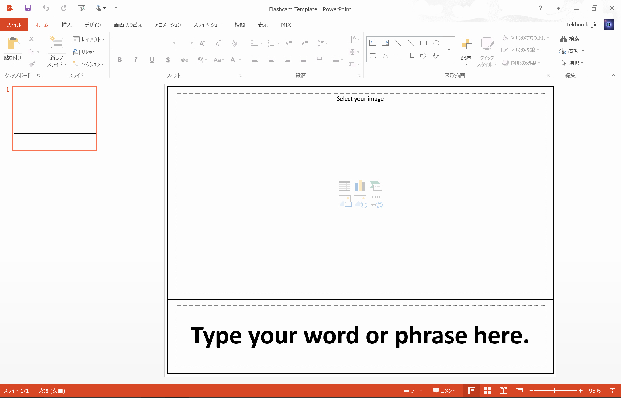 Flash Card Template Word Awesome Making Flashcards In Powerpoint – Tekhnologic