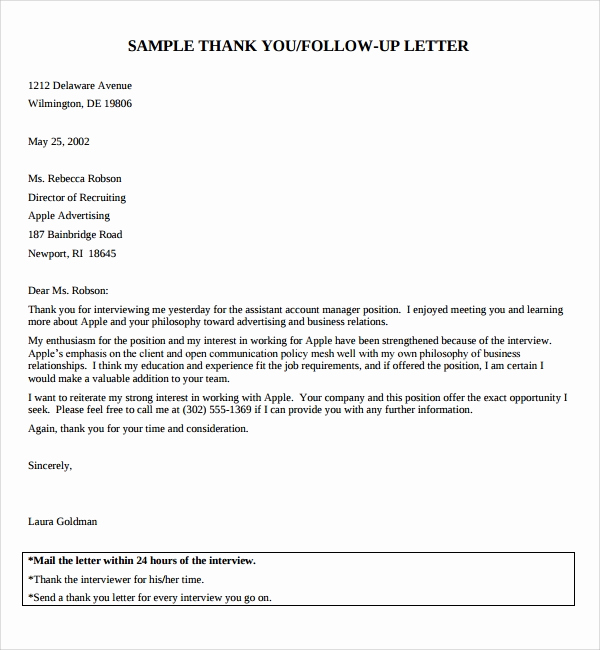 Follow Up Emails after Interview Lovely Sample Follow Up Email after Interview 8 Free Documents