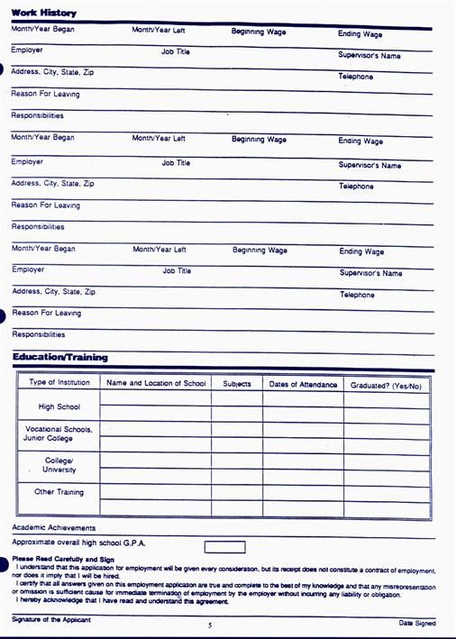 Job Application form Sample Awesome How to Write A Personal Statement for A Job Application form