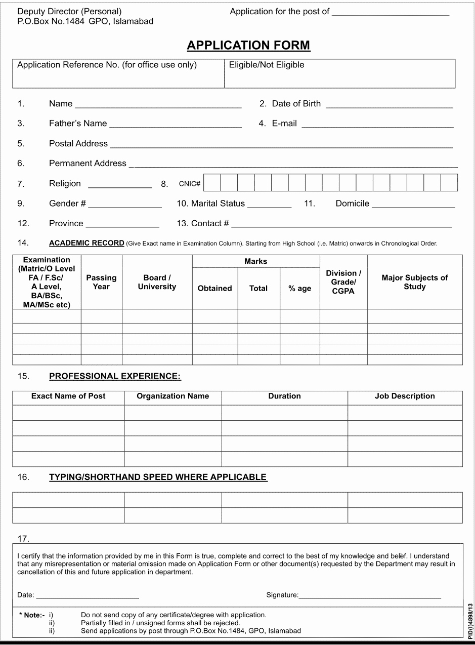 Job Application Template Word Best Of Job Registration form New format – Perfect Resume format