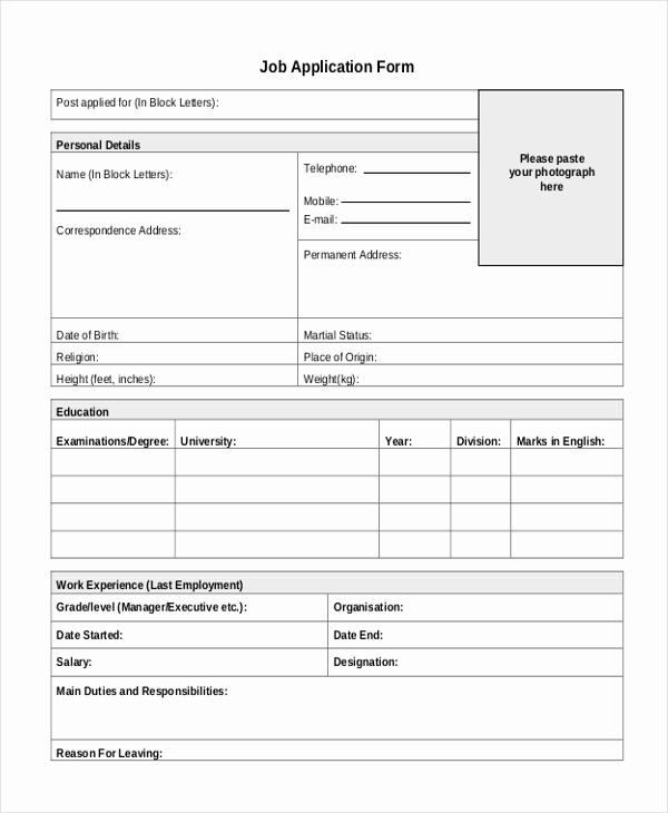 Jobs Application form Pdf Luxury 8 Sample Job Application forms Free Sample Example