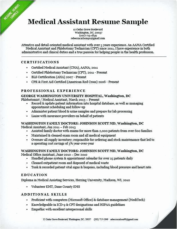 Lab Technician Cover Letter Beautiful Cover Letter for Lab Technician