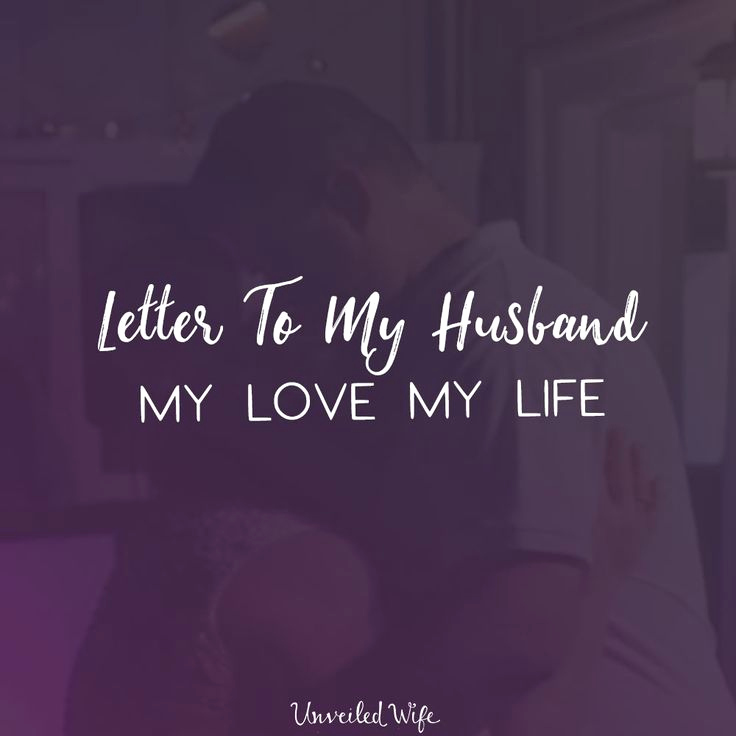Love Letter to My Wife Lovely 17 Best Images About Encouragement for Marriage On