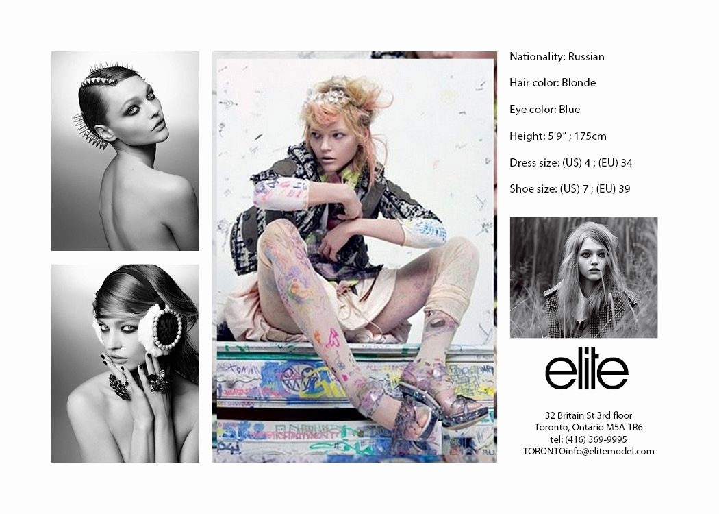 Model Comp Card Template Luxury Second Semester Fashion Arts Creative Suite Applications