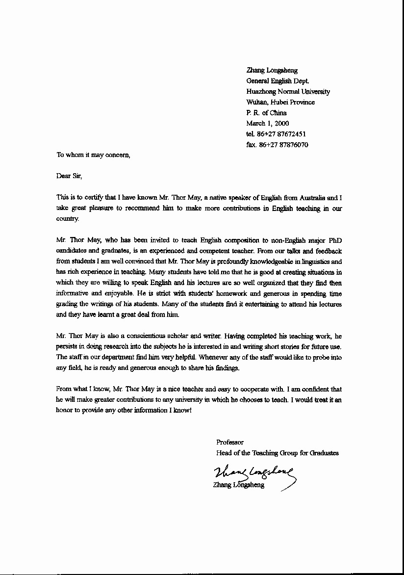 Recommendation Letter From Professor New 6 7 Faculty Re Mendation Letter