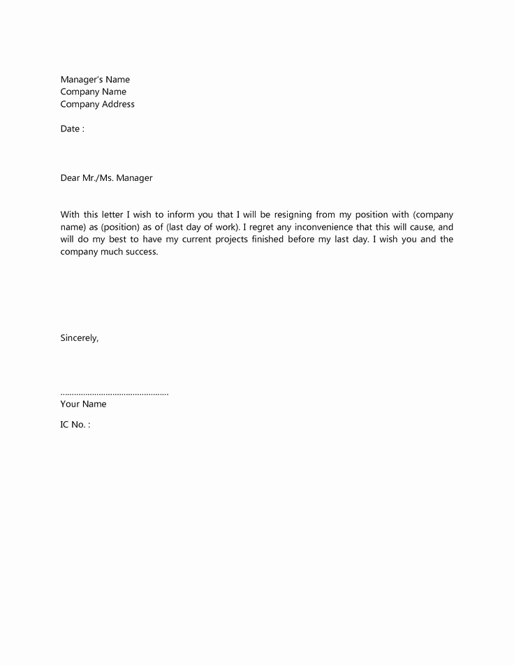 Resign Letter Short Notice Luxury Letters Of Resignation 2 Weeks Notice Google Search
