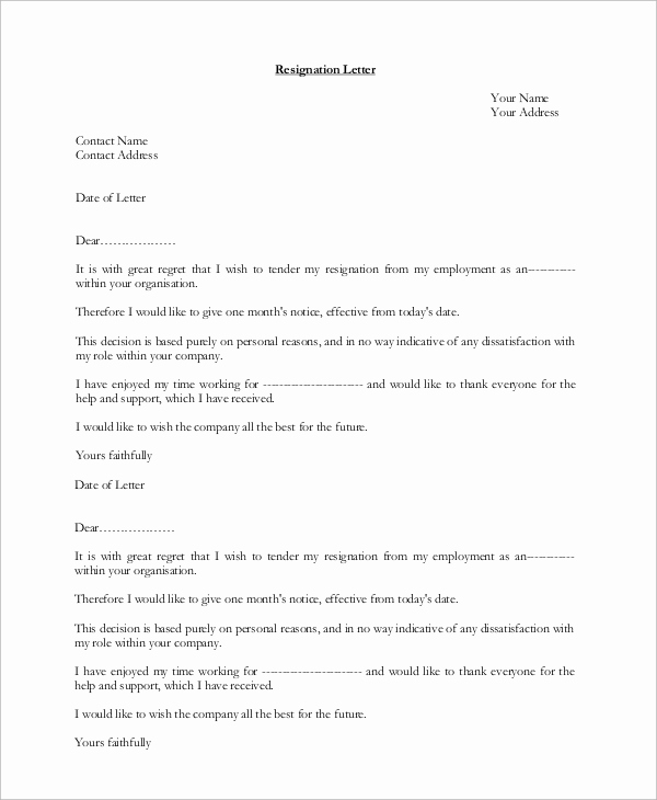 Resignation Letter Personal Reasons Unique 7 Best Examples Of Resignation Letter