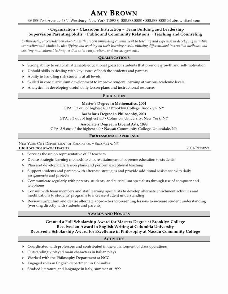 Resume Template for Teaching Unique 15 Example First Year Teacher Resume