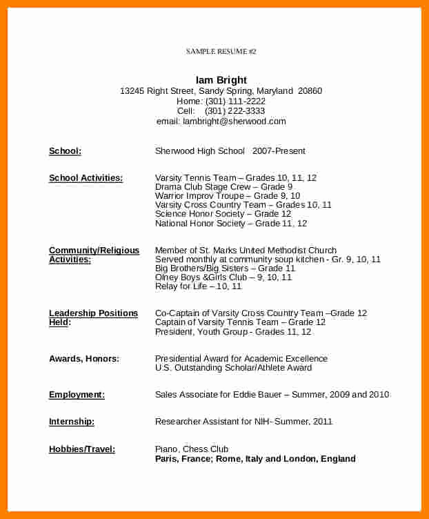 Resume Template for Teens Lovely 5 Resume Templates for Teens