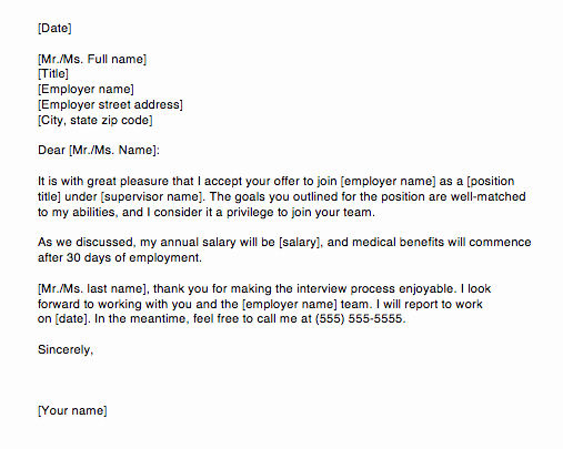 accepting a job offer letter via email sample