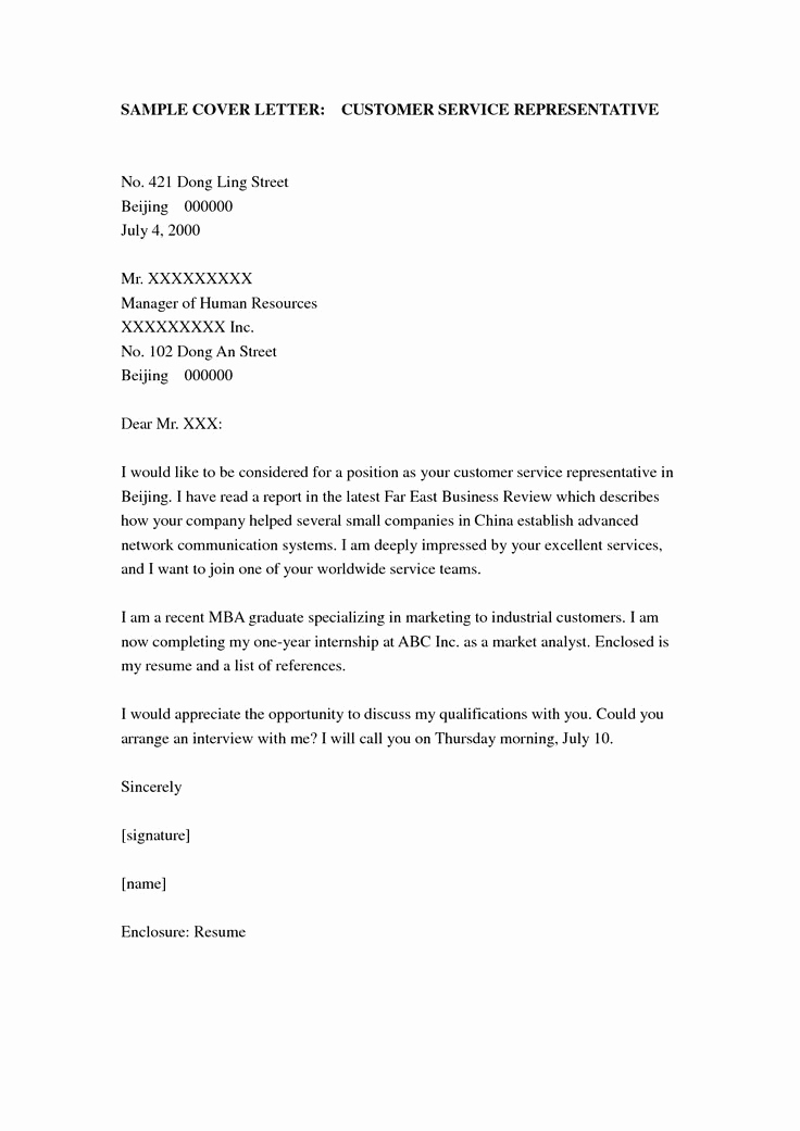 Simple Cover Letter Sample Awesome Cover Letter Example Cover Letter Examples for Customer