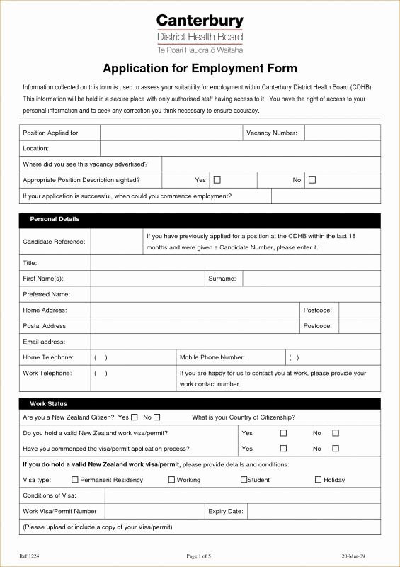 Standard Job Application format New Standard Job Application form