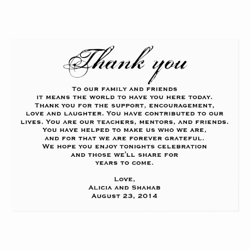 Thank You for Dinner Luxury Thank You Card and Wedding Dinner Menu