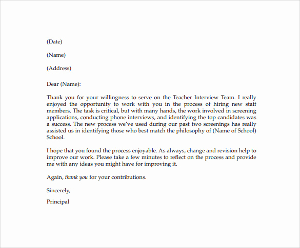 Thank You Letter for Teacher Best Of Thank You Letter to Teacher 11 Download Free Documents
