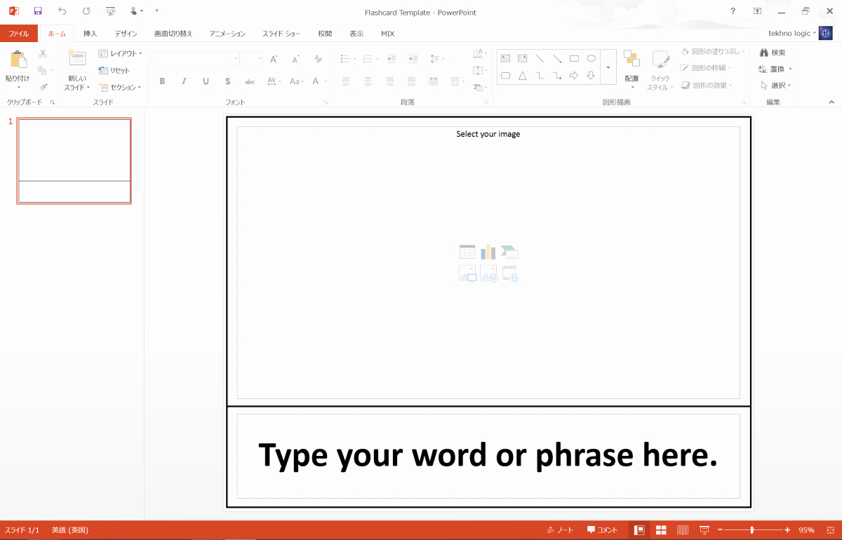 Word Flash Card Template Inspirational Making Flashcards In Powerpoint – Tekhnologic